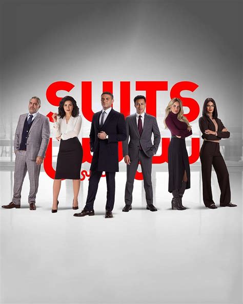 imdb suits